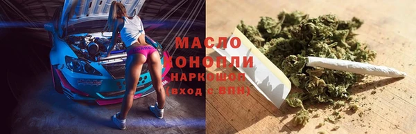 PSILOCYBIN Балабаново